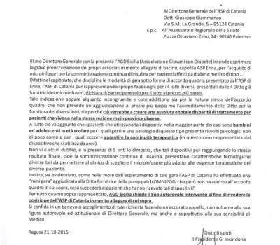 Asp Catania e 